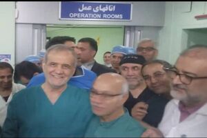 تیغ جراحی به دست رئیس جمهور افتاد