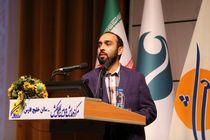 فعالیت مناطق آزاد باید شفاف و هوشمند باشد/ اصلاح رویه های وارونه در اداره مناطق آزاد کیش