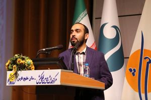 فعالیت مناطق آزاد باید شفاف و هوشمند باشد/ اصلاح رویه های وارونه در اداره مناطق آزاد کیش