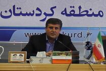 رشد 65.5 درصدی حجم مصرف اینترنت روزانه در هفته در کردستان