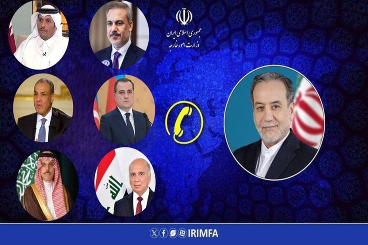 عراقچی
