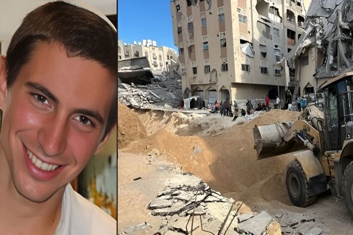 رژیم صهیونیستی