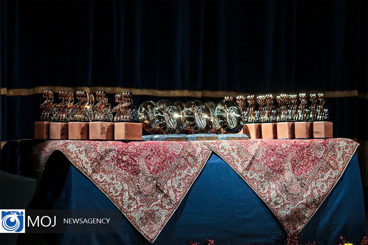 اختتامیه سی و هشتمین جشنواره موسیقی فجر