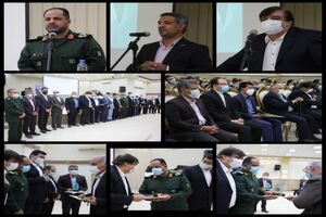 تجلیل از خیرین، پیشکسوتان و فرماندهان پایگاه های صنفی یزد