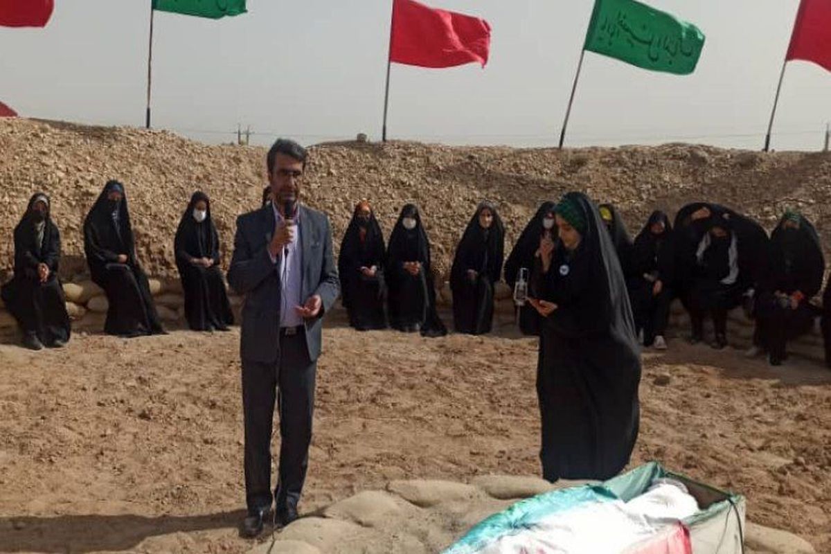 درویشی راهیان نور