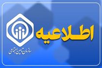با دلالان و مدعیان نفوذ در شعب و هیات‌های تشخیص مطالبات برخورد می شود