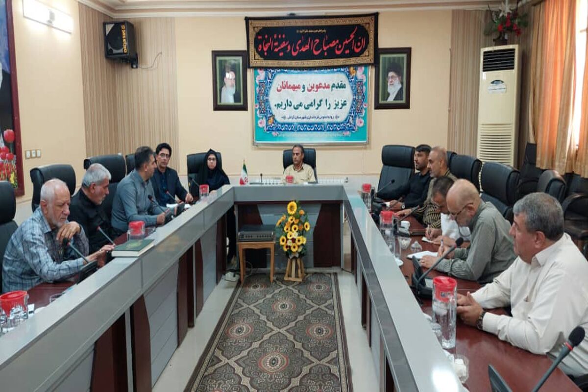 فرمانداری گراش 