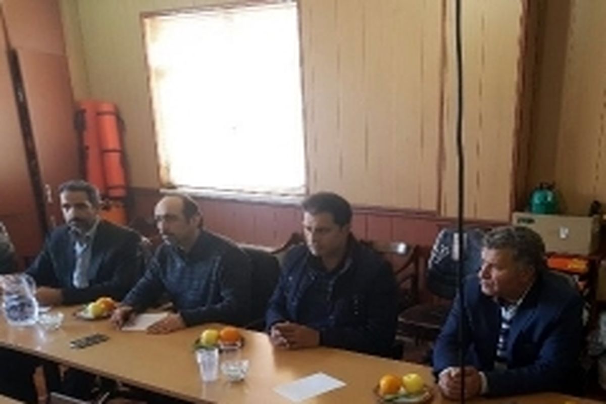 اصفهان- اب منطقه