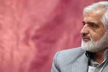 چمران به دلیل کسالت در صحن شورای شهر حضور نیافت