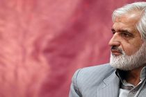 چمران به دلیل کسالت در صحن شورای شهر حضور نیافت