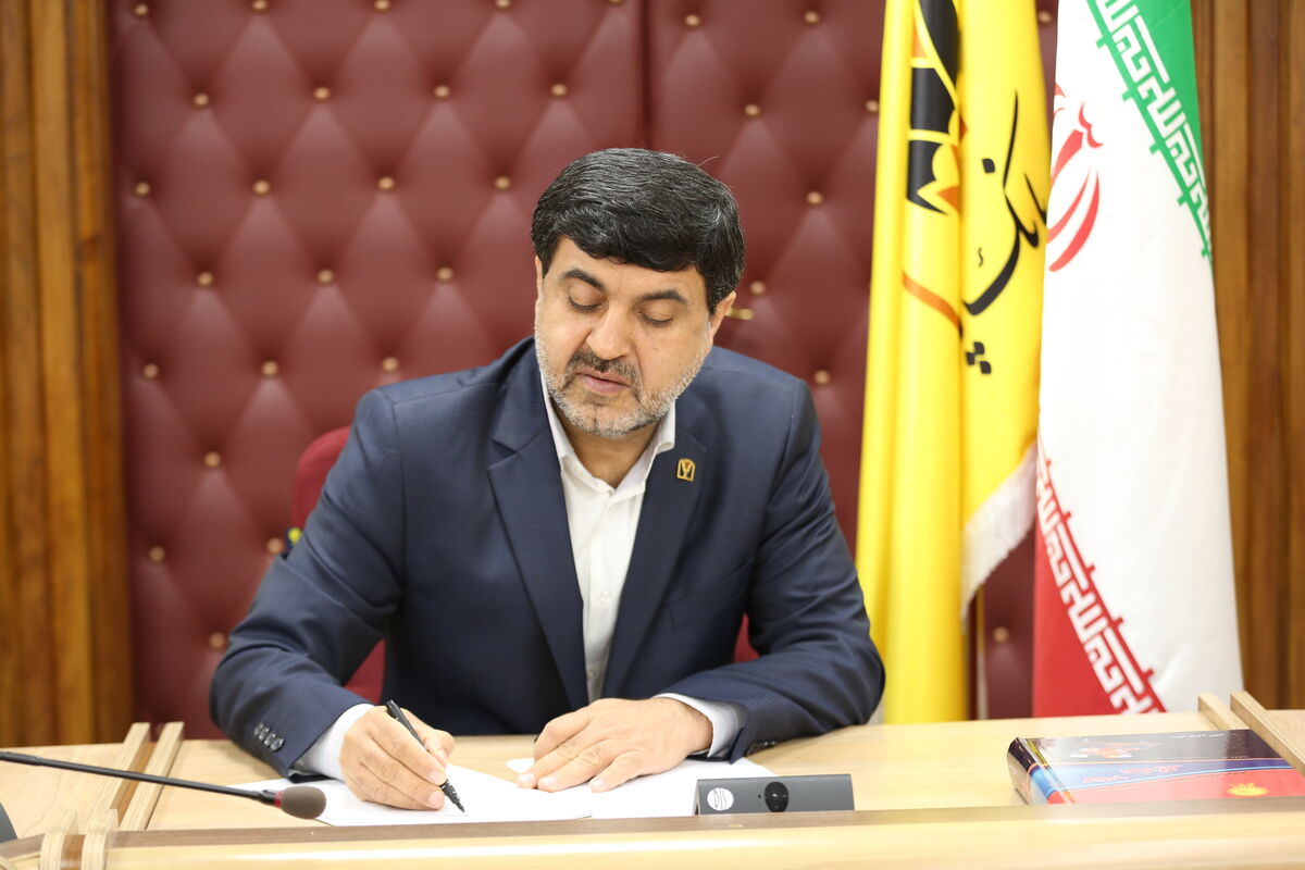 بانک پارسیان