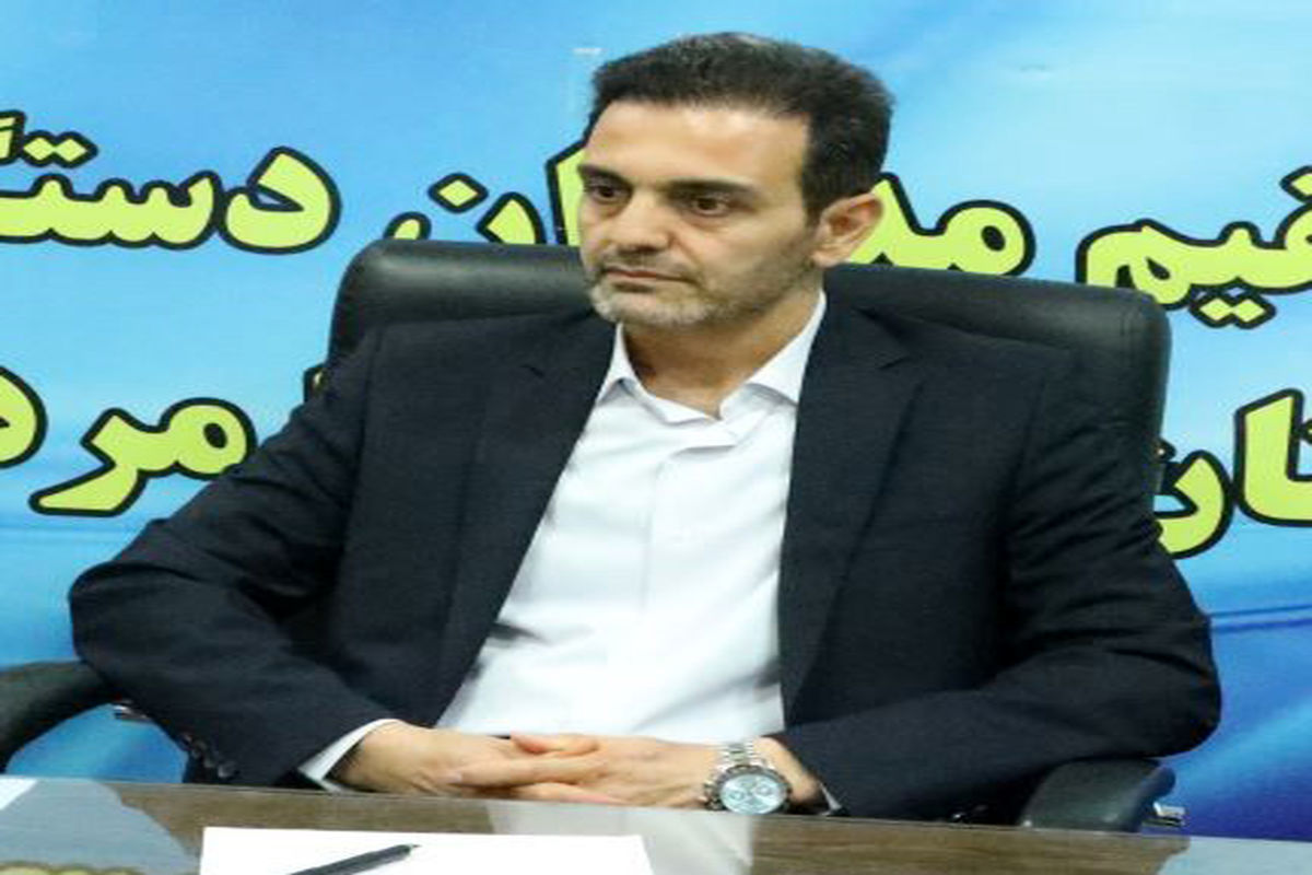 آب منطقه ای قزوین