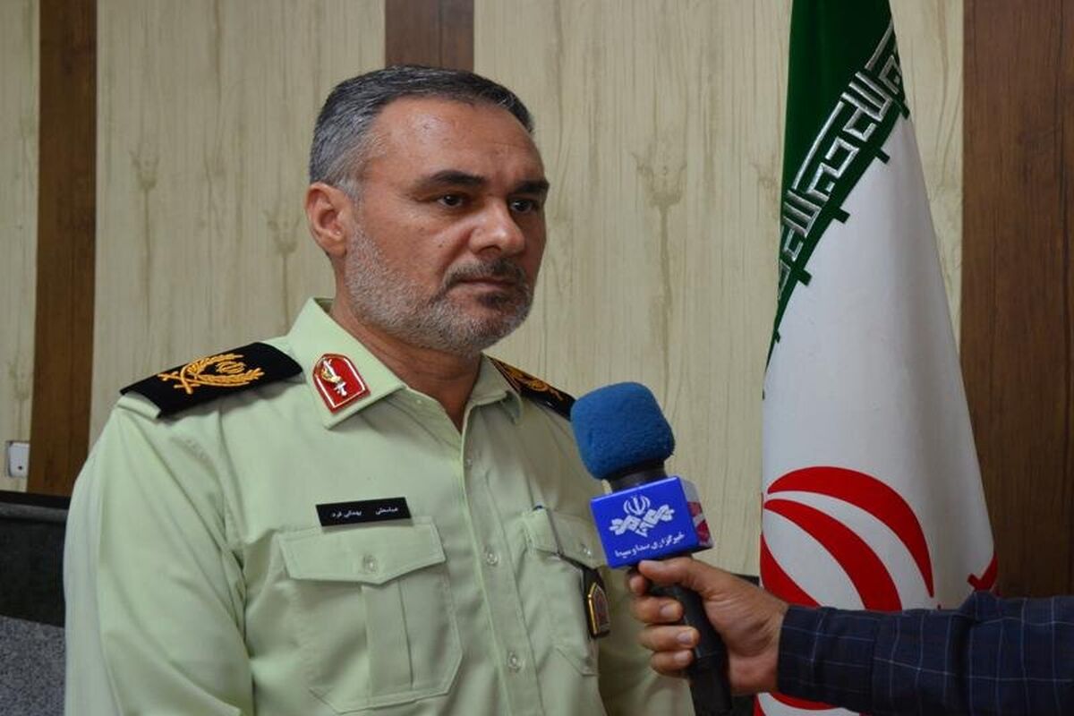بهدانی فر