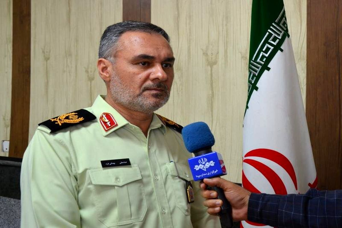 بهدانی فر
