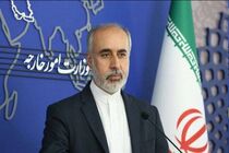 محکومیت انفجار تروریستی در استان کرکوک عراق
