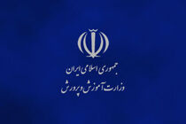 نقش جدی برخی وزرا در عدم اجرای سند تحول بنیادین در مدارس