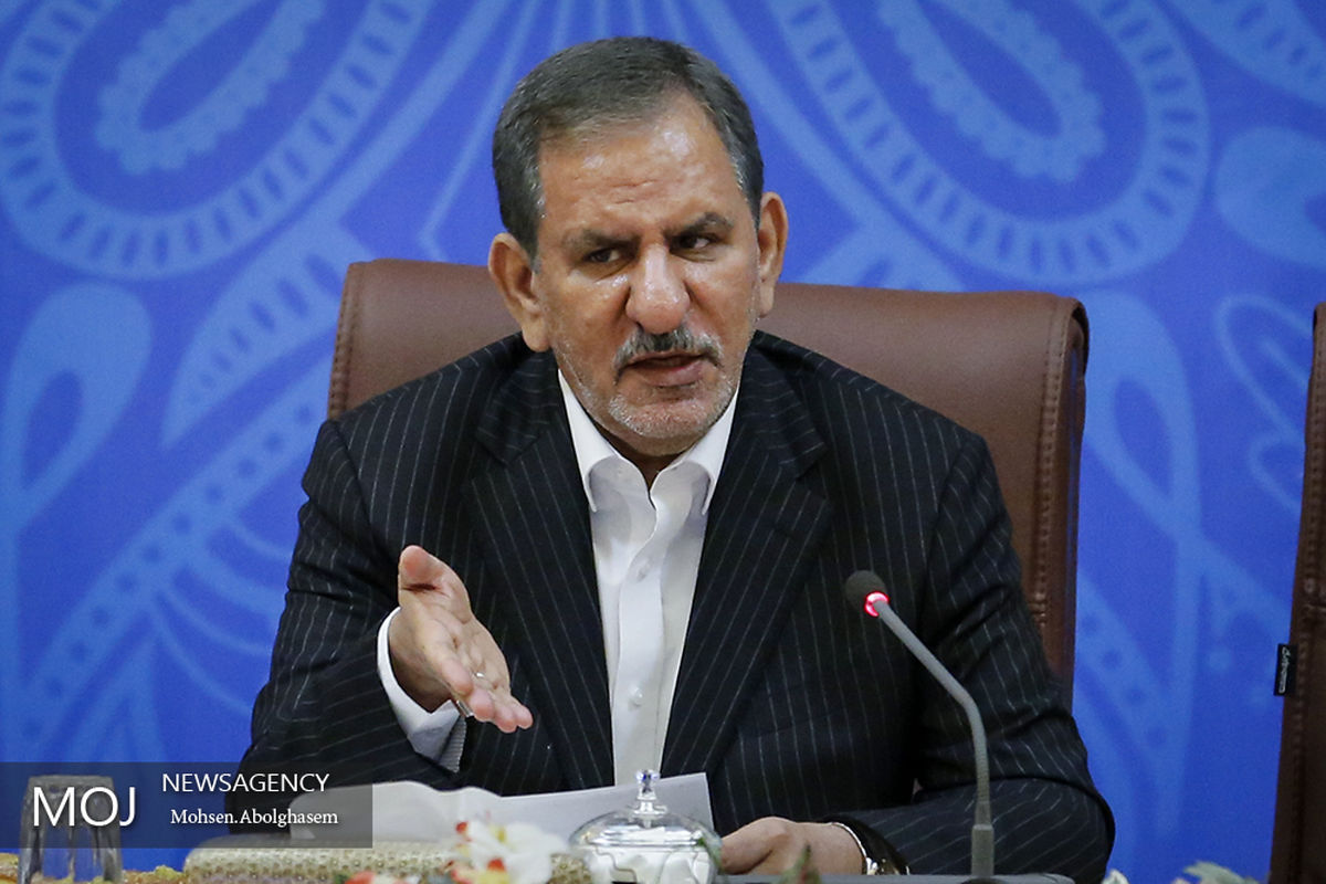 اسحاق جهانگیری معاون اول رییس جمهور