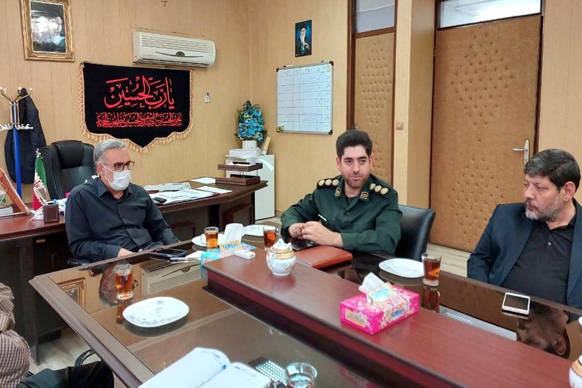 فرمانداری کرمانشاه 