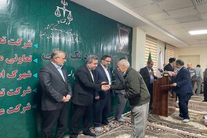 اسناد تک‌برگی برای تعاونی‌ها و شهرک‌های استان البرز صادر شد