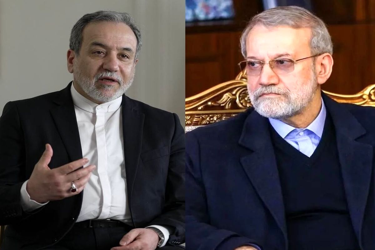 لاریجانی