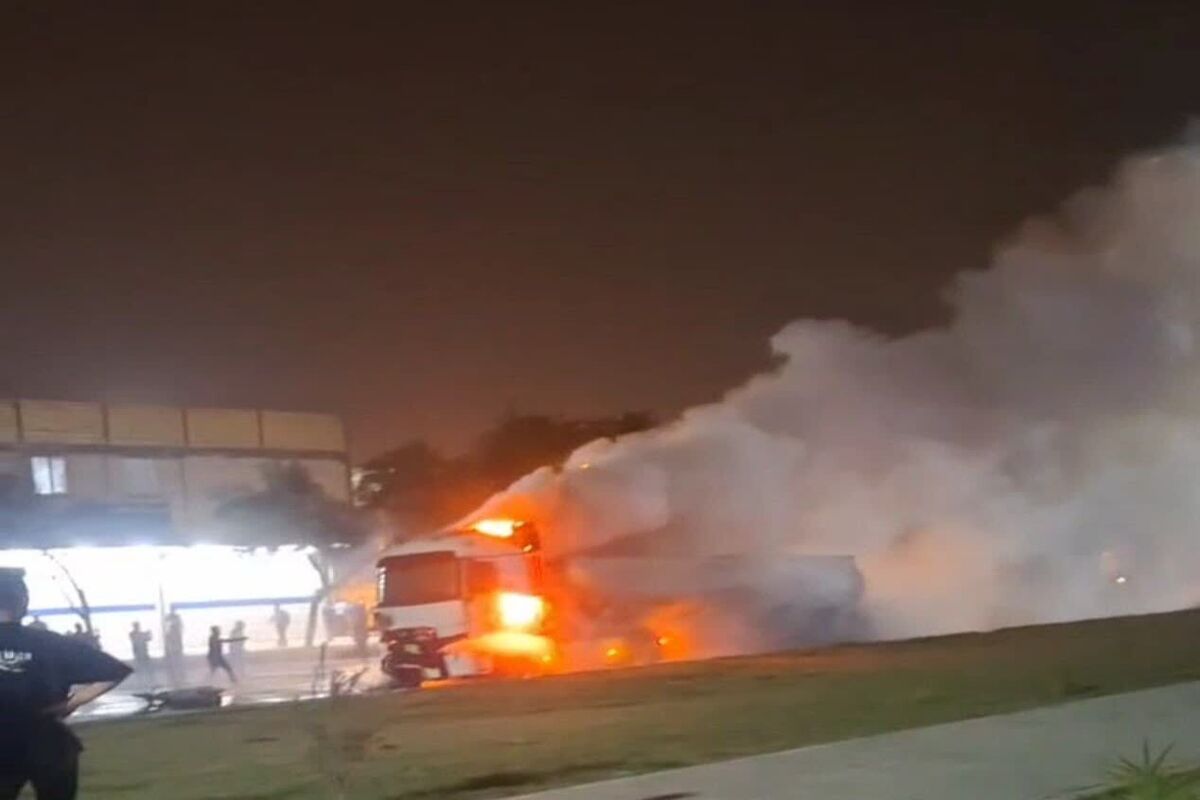 آتش نشانی 