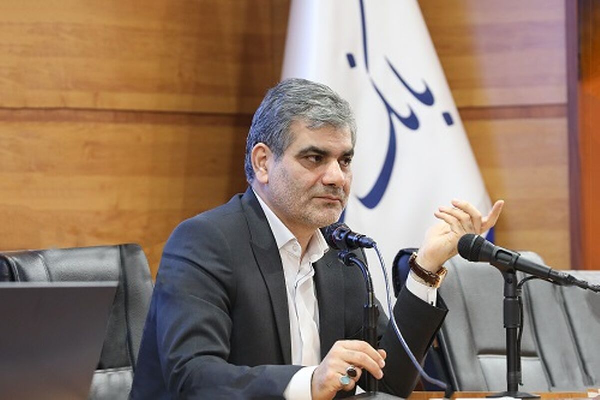 بانک سینا