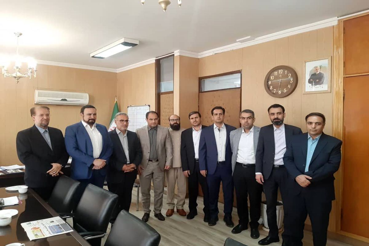 شهرداری کرمانشاه 