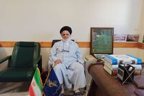 نامزدهای ریاست جمهوری برای تعالی اهداف نظام برنامه ریزی کنند/حفظ دستاورد های انقلاب با وحدت و اراده ملی در حضور پای صندوق ها