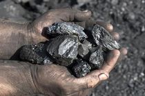 توقیف ۲۰ تُن سنگ معدنی قاچاق در بندرعباس