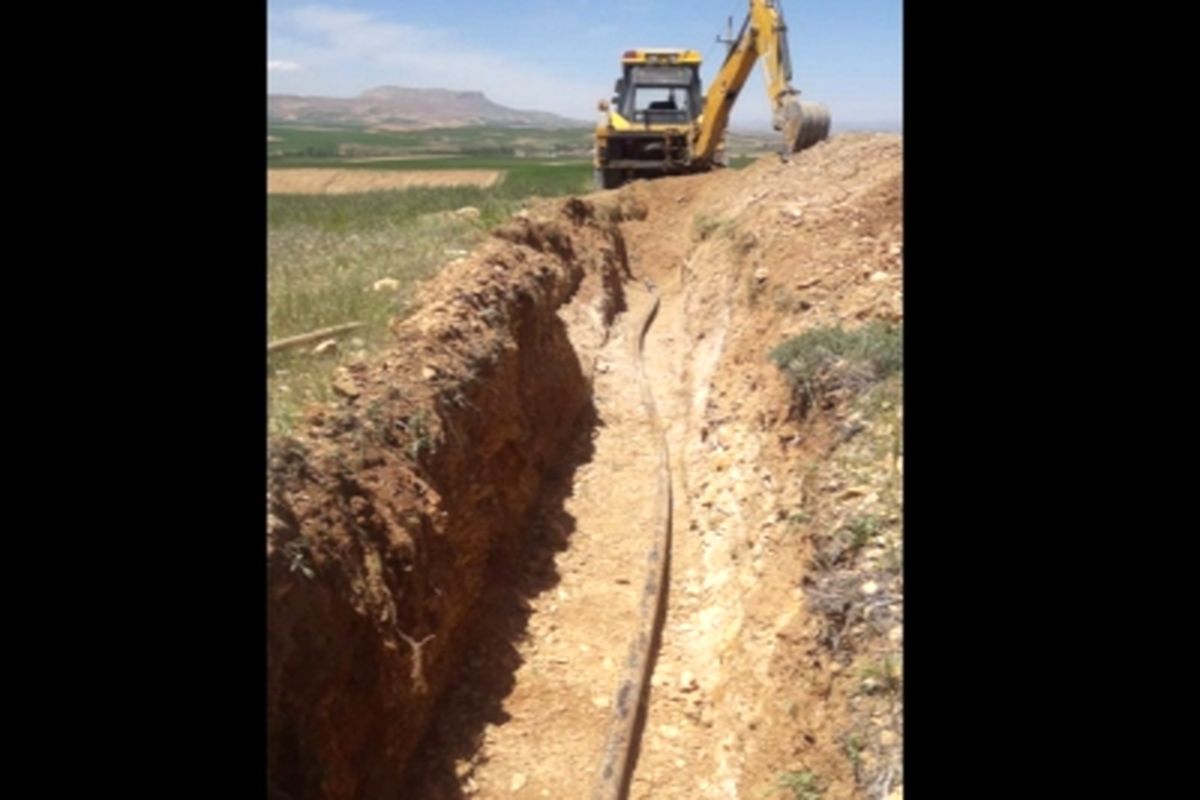 آب و فاضلاب کرمانشاه 