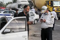 پلیس پایتخت با یک میلیون تخلف ایمنی در پاییز برخورد کرد