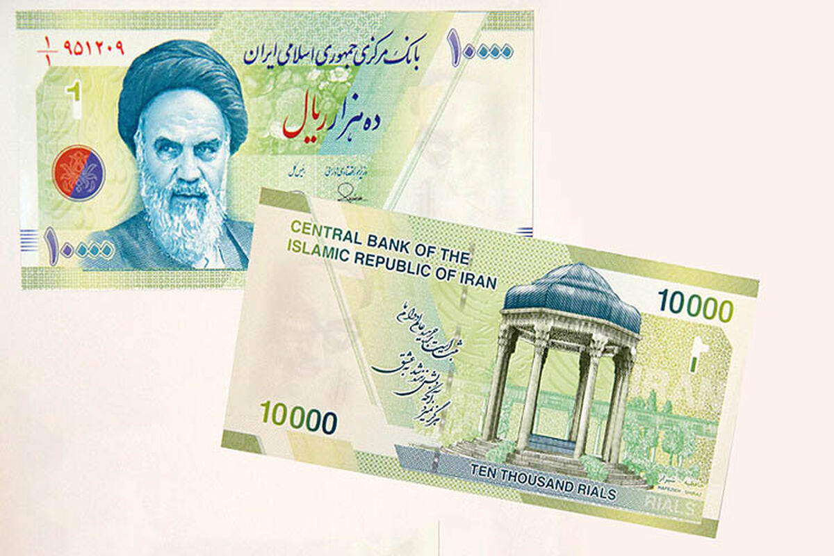 اسکناس جدید هزار تومانی