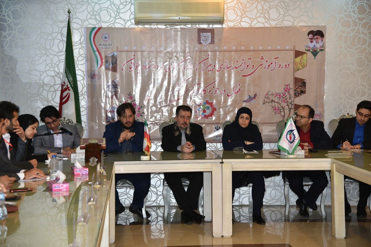 ورزش گیلان 