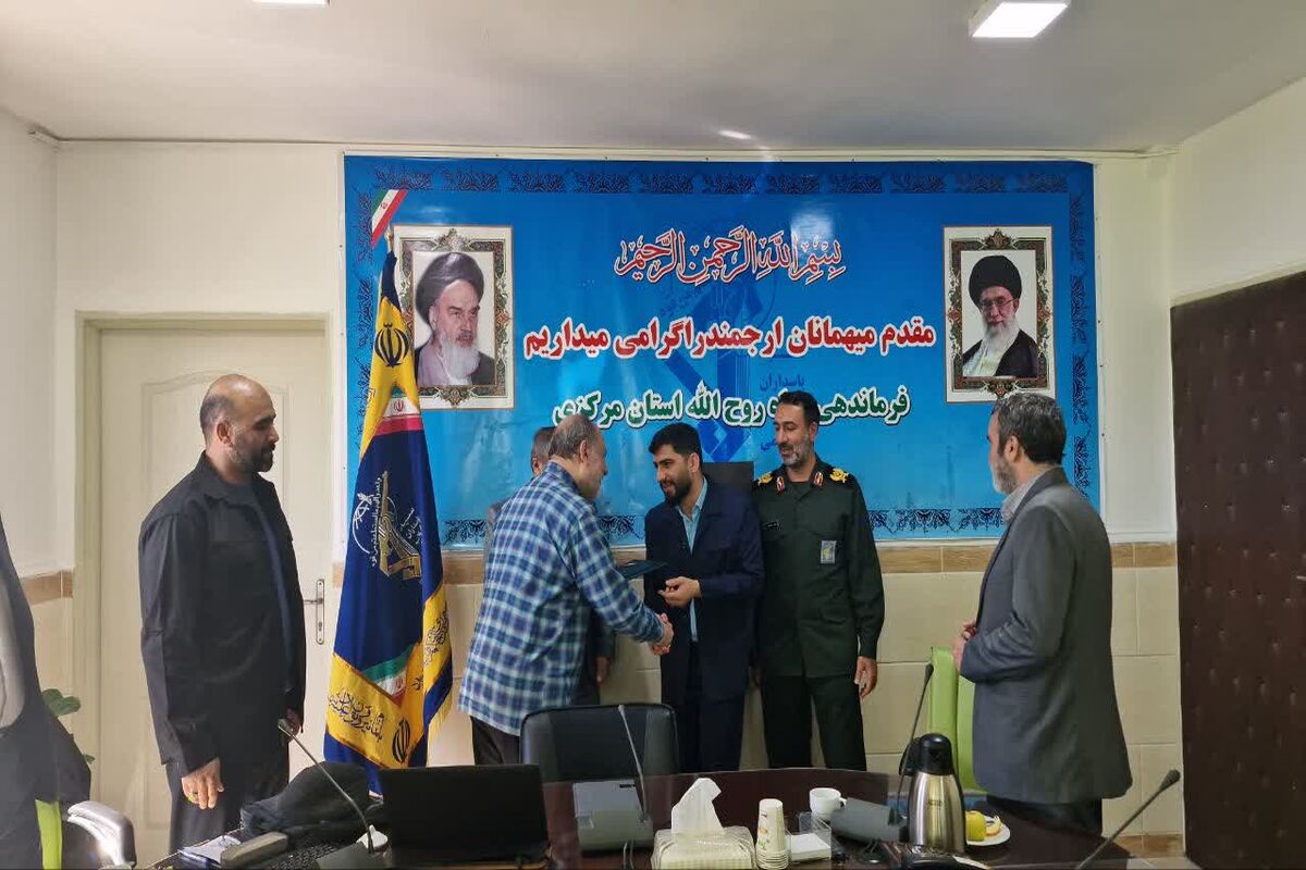 پیرایش