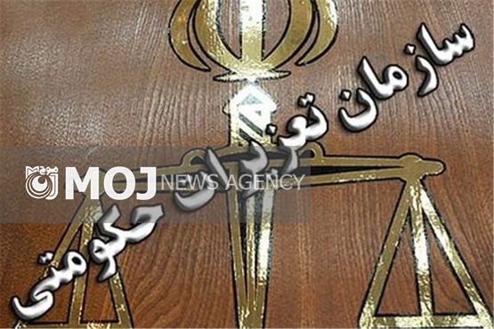 عوامل قاچاق هشتصد میلیون جریمه شدند