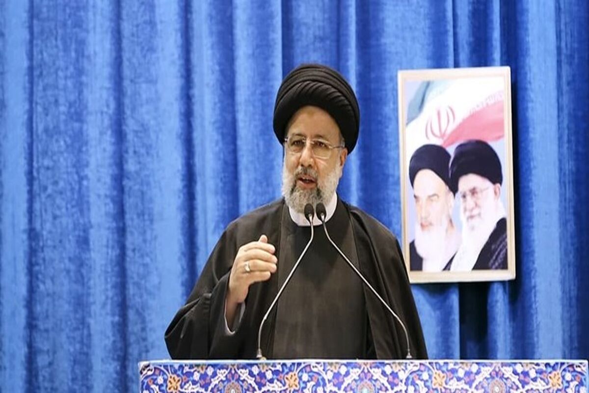 رییسی
