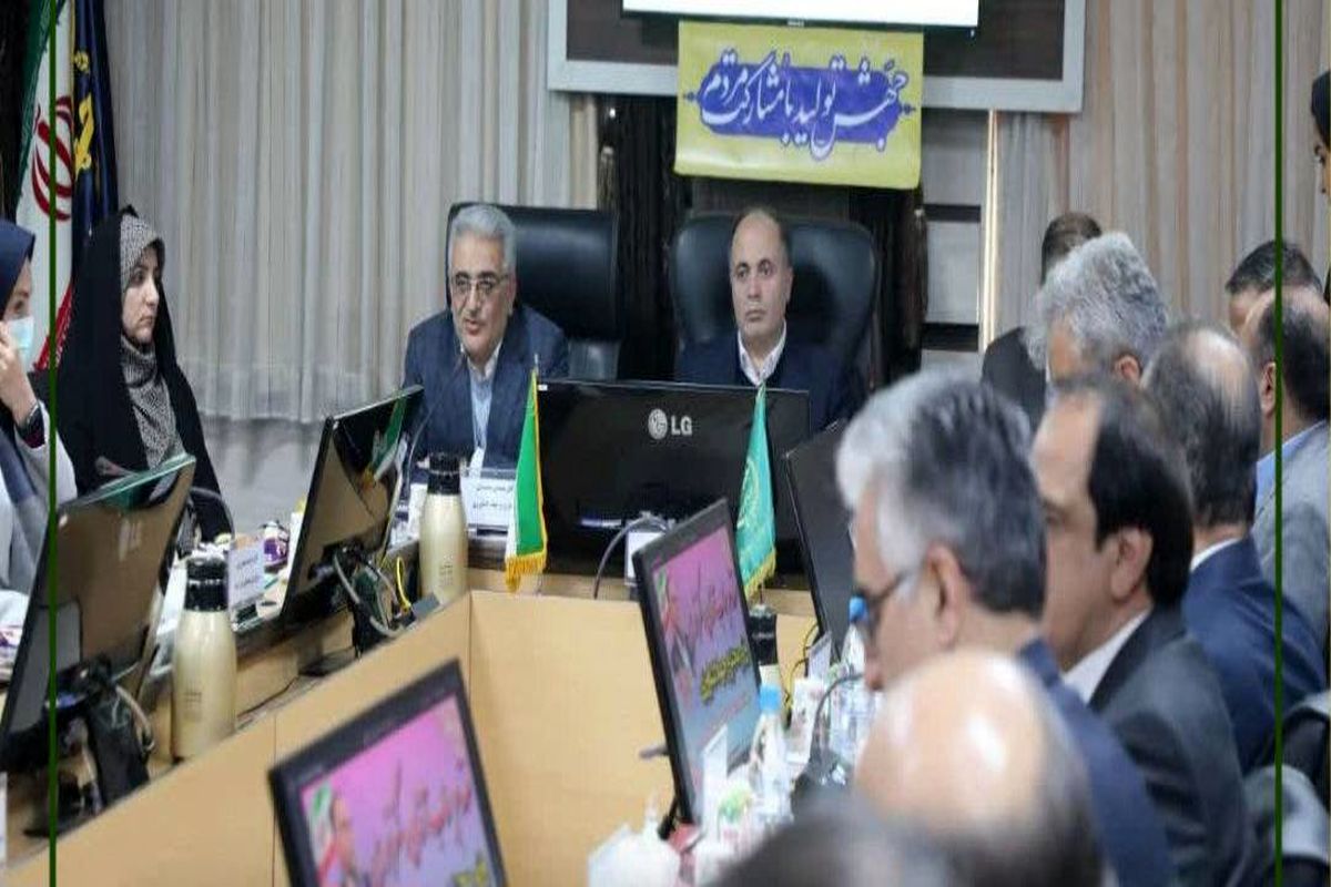 وضعیت کشاورزی خراسان شمالی در نشست وزیر جهاد کشاورزی با مدیران استانی ارزیابی شد