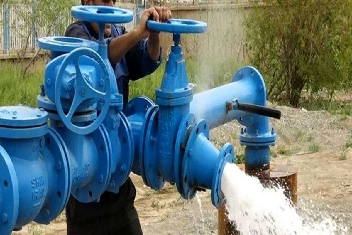 قالب طرح جهاد آبرسانی