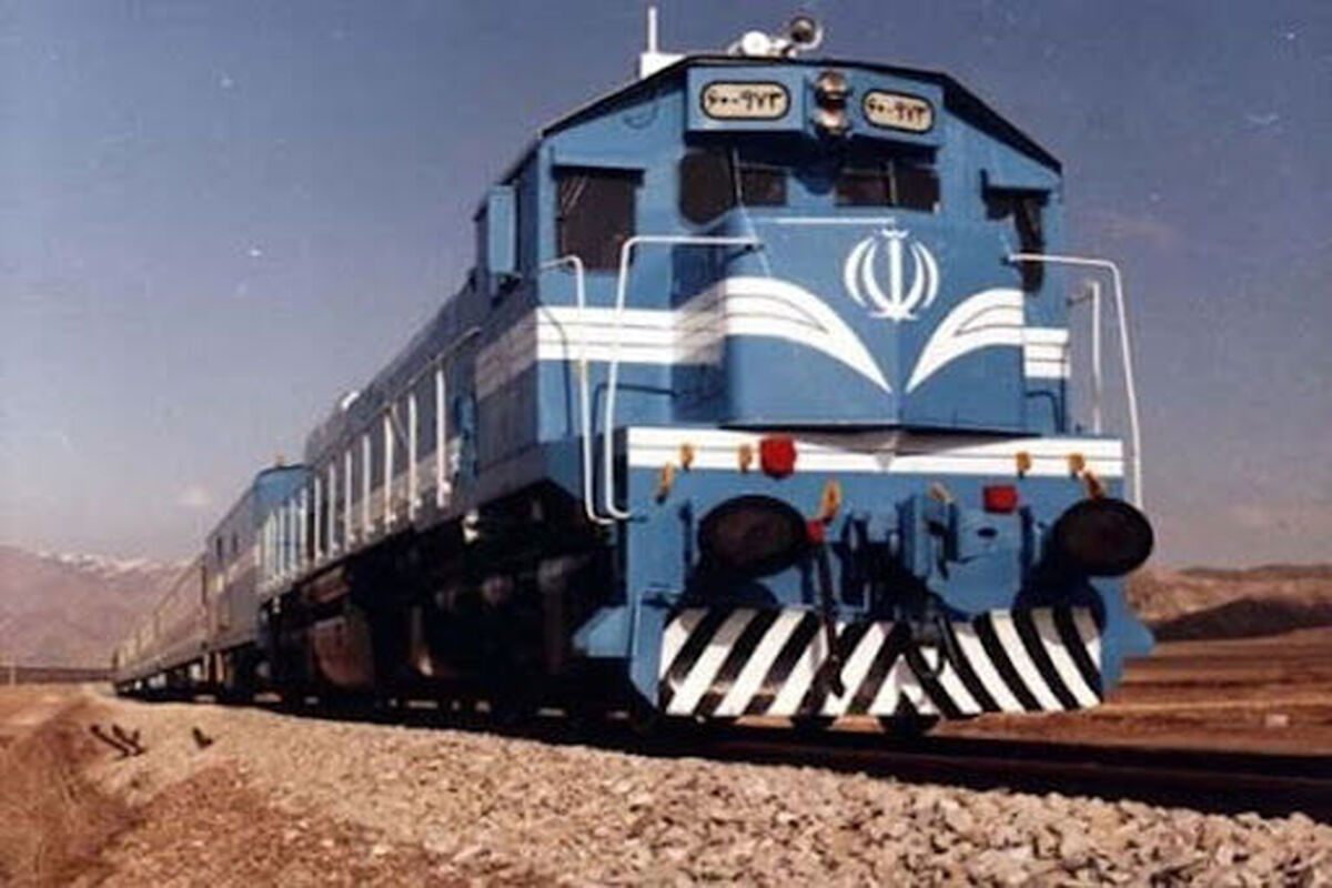 سرمایه گذاری ریلی