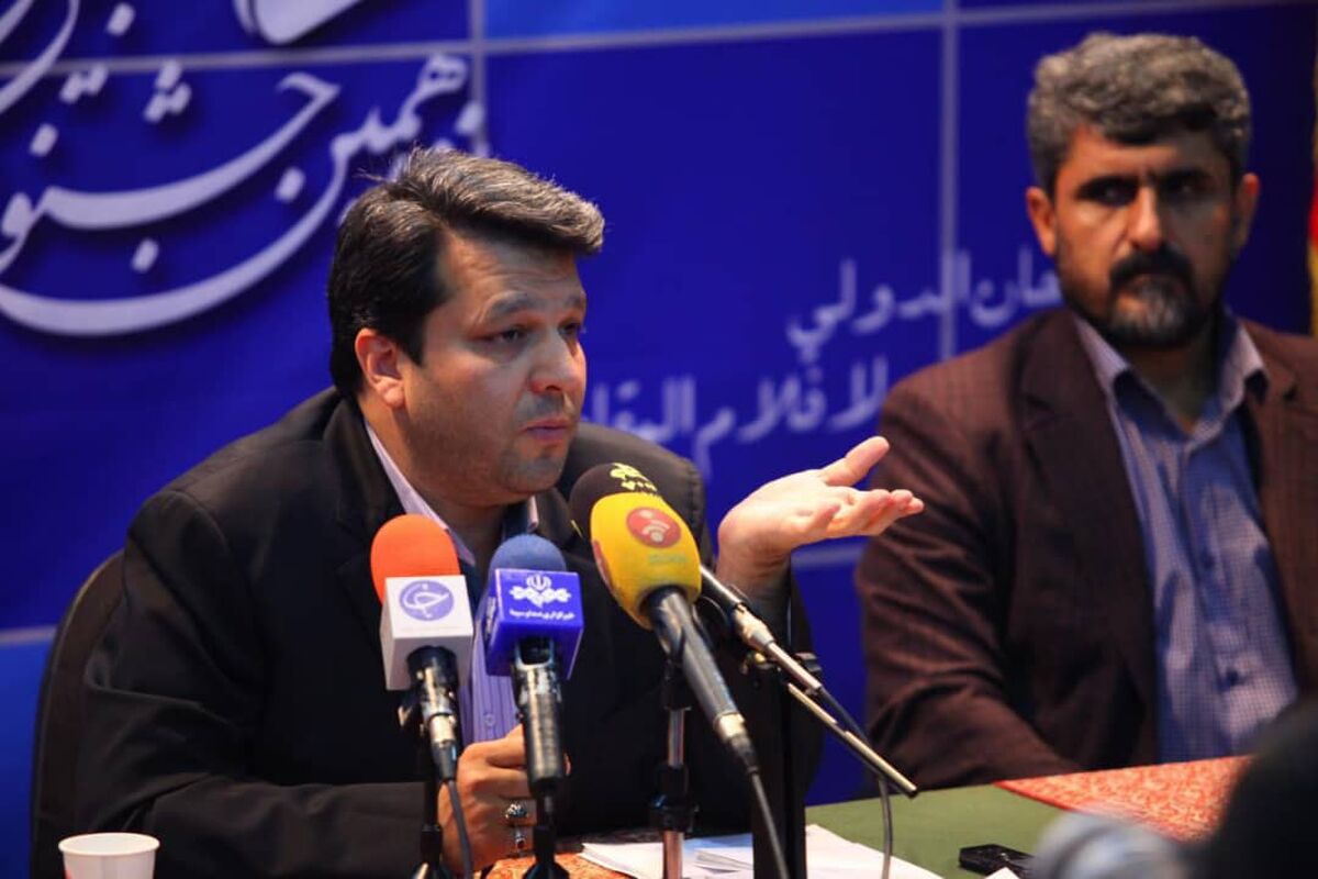 پانزدهمین جشنواره بین المللی فیلم مقاومت