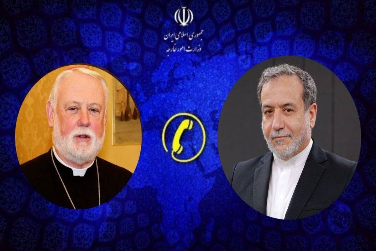 وزیر امور خارجه