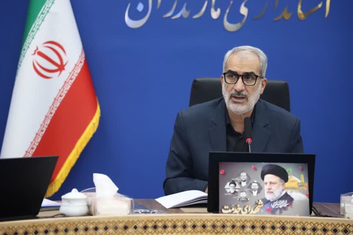 استاندار مازندران