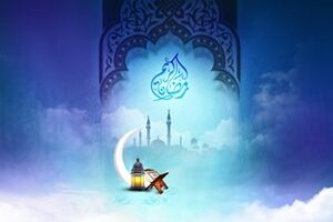 دانش‌آموزان گلستانی رتبه نخست کشوری را در رشته حفظ قرآن کریم کسب کردند