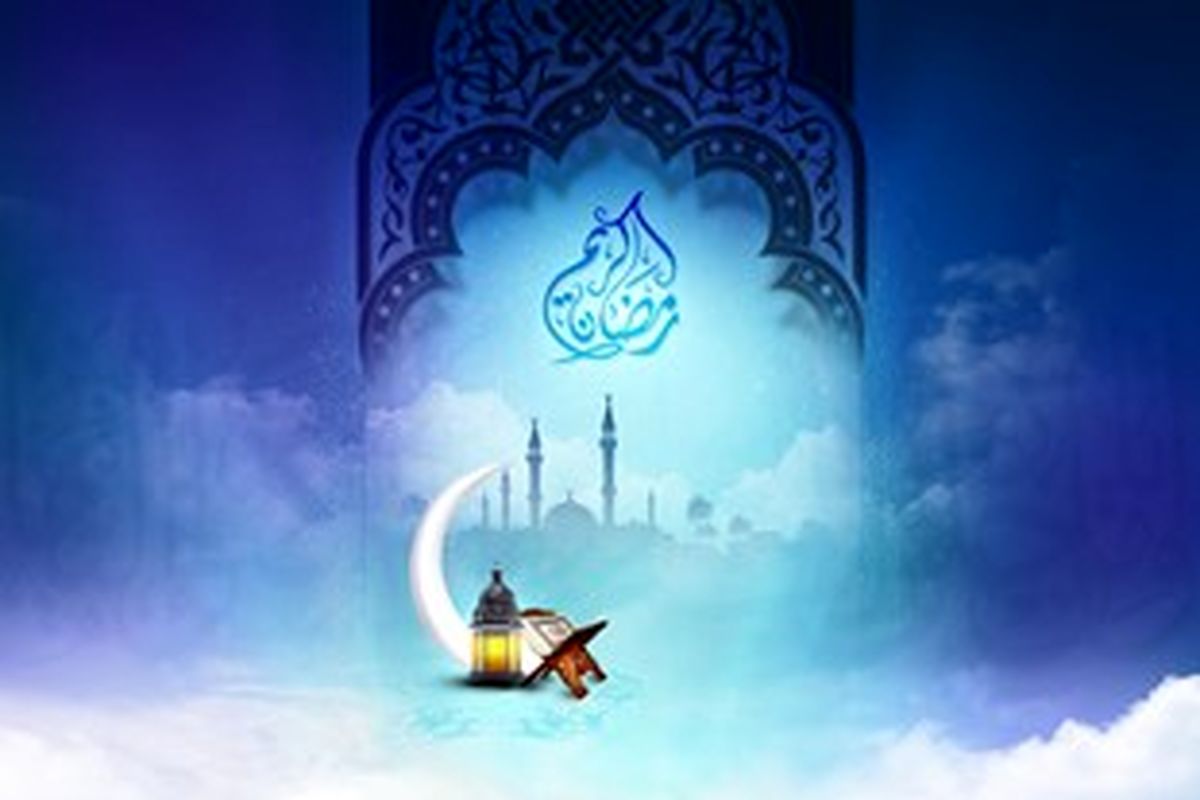 مسابقات کشوری قرآن‌کریم