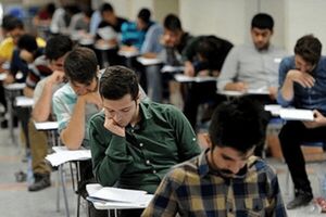 نحوه برگزاری امتحانات دانشگاه صنعتی جندی‌شاپور دزفول تغییر کرد