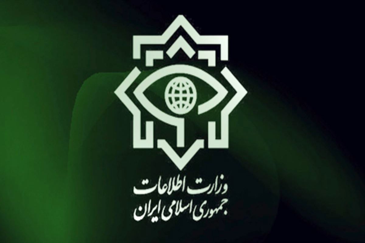 اطلاعات+2