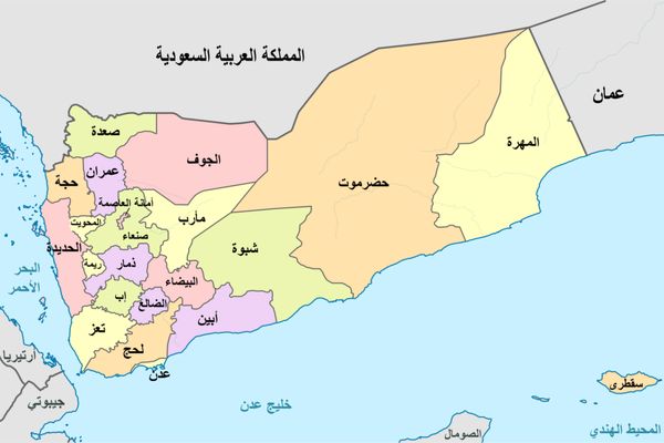 سیاست امارات در تجزیه یمن و توسعه نفوذ در خلیج عدن