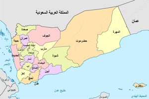 سیاست امارات در تجزیه یمن و توسعه نفوذ در خلیج عدن