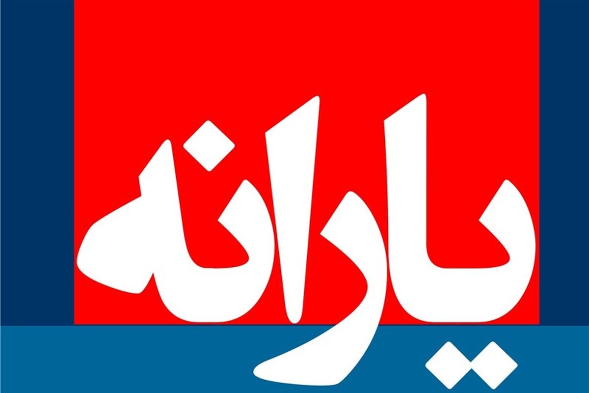 S8NdmAFmzeel