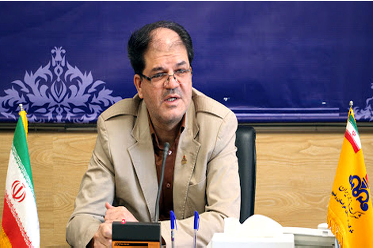 مدیر عامل شرکت گاز خراسان رضوی
